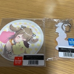 因幡はねる、ポムポムプリンコラボアクリルキーホルダーとコースターの画像
