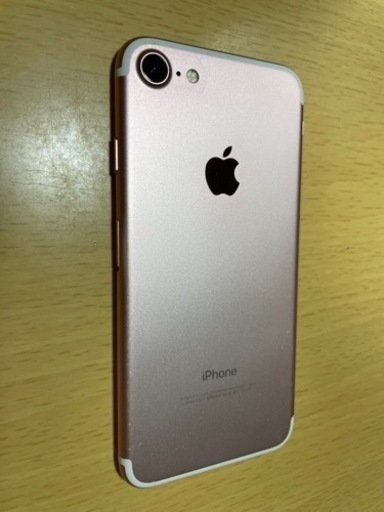 iPhone7【受付終了】