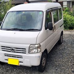 ホンダ　アクティバン　５MT　4ナンバー　車検付きの画像