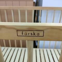 ファルスカ farska ベビーベッド　ミニジョイントベッドネオ コンパクトベッドつきの画像