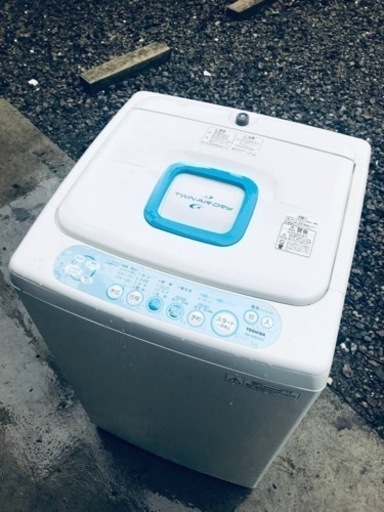 ET2593番⭐TOSHIBA電気洗濯機⭐️