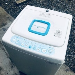 ET2593番⭐TOSHIBA電気洗濯機⭐️