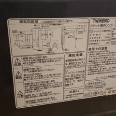 電子レンジの画像
