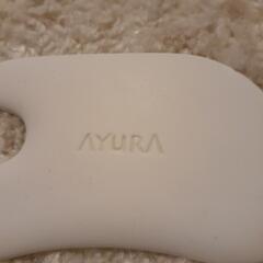 AYURA　陶器カッサの画像