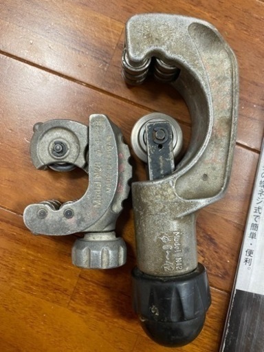 空調　工具　設備　建築　REX カッター　ロングソケット