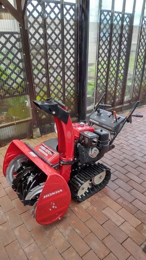除雪機 ホンダ HSS970n(JX) クロスオーガ搭載 美品