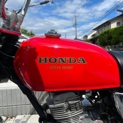 値下げしました ホンダエイプ50 ヨンフォア仕様 原付の画像