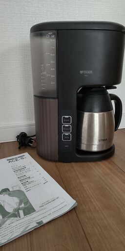 コーヒーメーカー　2018年製