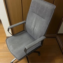かなでもの　デスクチェア