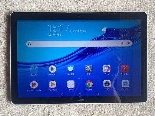 HUAWEI MediaPad T5 10 AGS2-W09　32GB　wi-fi　美品