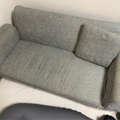 ソファお譲りします