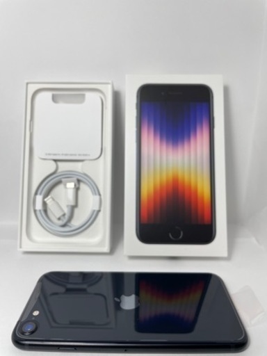 定価　70000円　新品　未使用　iPhone se3  128GB