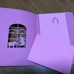 レターセット　色々沢山の画像