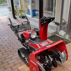 除雪機 ホンダ HSS970n(JX) クロスオーガ搭載 美品