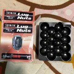 ホンダ袋ナット③