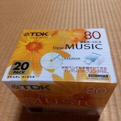【未開封】CD-R　20枚　音楽　CDの画像