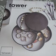  新品アクセサリートレー　黒