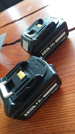 マキタ互換用バッテリー18v 2個セット