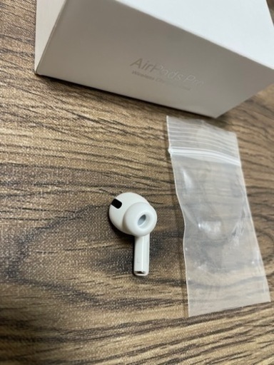新品Air Pods pro左耳のみ