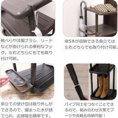 シューズラック5段 ダブル 傘立て付き 良品 の画像
