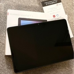 値下げ★ほぼ新品★HUAWEI MatePad T10★カバー付き