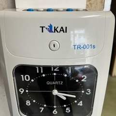 タイムレコーダー
