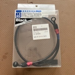 w650社外ブレーキホース
