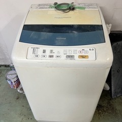 洗濯機
