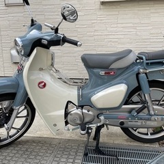 ホンダ c125 希少カラー　スーパーカブ　