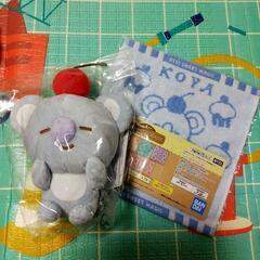 BTS KOYA ぬいぐるみ　ハンカチ