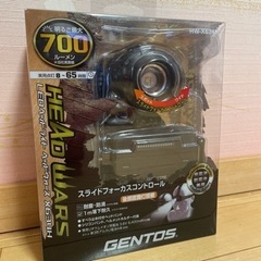 GENTOS ジェントス ヘッドウォーズ HW-X634H ヘッ...