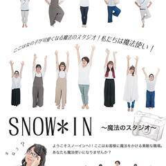 短期（11月）キッズフォトスタジオ、撮影補助スタッフ募集！