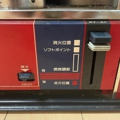 【引き渡し先決定】【ジャンク品】ストーブの画像