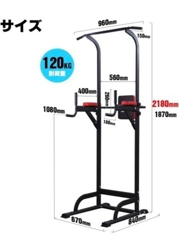 WASAI(ワサイ) ぶら下がり健康器 懸垂マシン【高さ218CM】懸垂 器具 チンニングスタンド けんすいマシーン 筋肉トレーニング