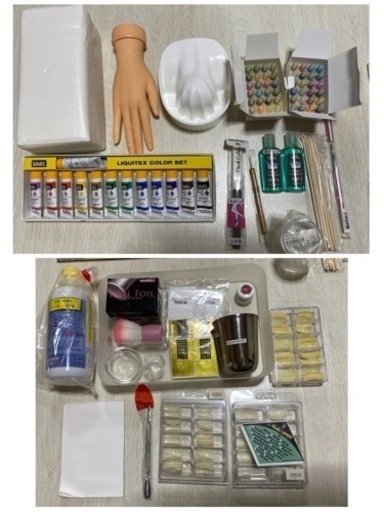 ネイル用品 まとめ売り