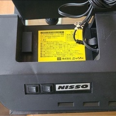 コトブキ 90cm水槽セットの画像