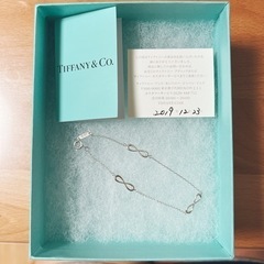 Tiffany  トリプル　インフィニティ　ブレスレット