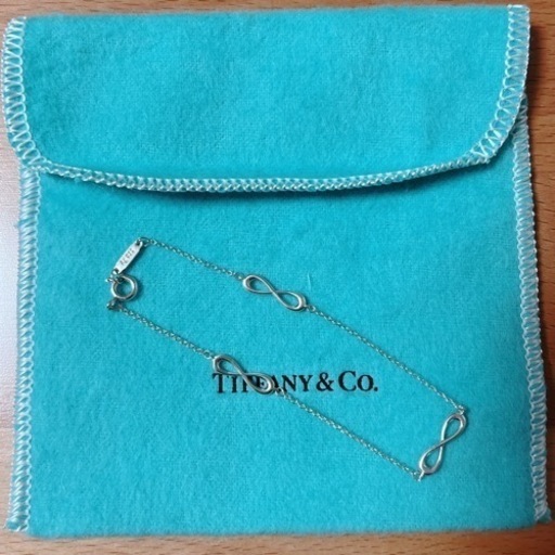 Tiffany  トリプル　インフィニティ　ブレスレット
