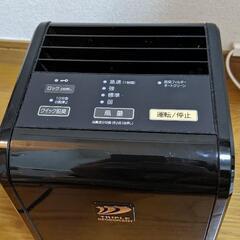 【取引中】富士通 脱臭機の画像