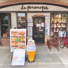 9/3(土)大阪で朝活しませんか？(*´꒳`*)🌱