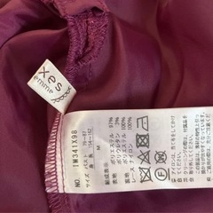 axes femme パーティドレスの画像