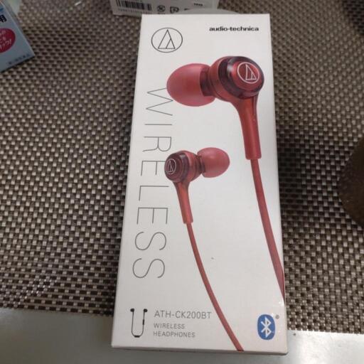 bluetooth イヤホン 赤　audio-technica ATH-CK200BT