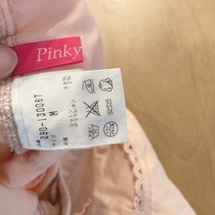 PinkyGirls サブリナパンツ くるぶし丈 ピンク 難アリの画像