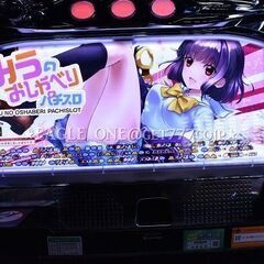 【入手困難】★SみうのおしゃべりパチスロM1★萌えスロ★コレクション品★岡崎産業★実機★パチスロ★スロット★人気声優★の画像