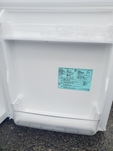 ✨2020年製✨2558番 TAG label✨冷凍冷蔵庫✨AT-RF85B‼️