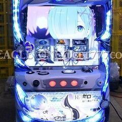 【入手困難】★S Re：ゼロから始める異世界生活A6★大都技研★...