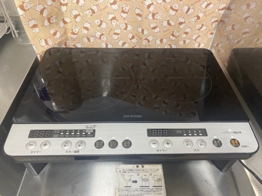 アイリスオーヤマ　IHクッキングヒーター