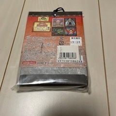 【レア、未開封】ワンピースシールコレクションNWの画像