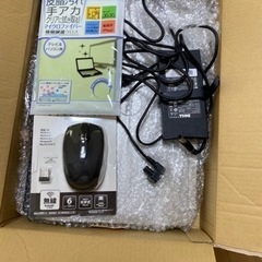 DELL xsp14z ノートパソコンの画像