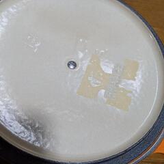 最終価格☆ルクルーゼ 18cm ホーロー鍋の画像